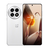 一加 OnePlus 13 5G手机 骁龙8至尊版12+512