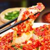 好余轩湖北特产剁椒鱼头640g*2半成品胖头鱼加热即食餐饮鲢鱼头商用 640g酱椒鱼头*4袋（可备注口味）