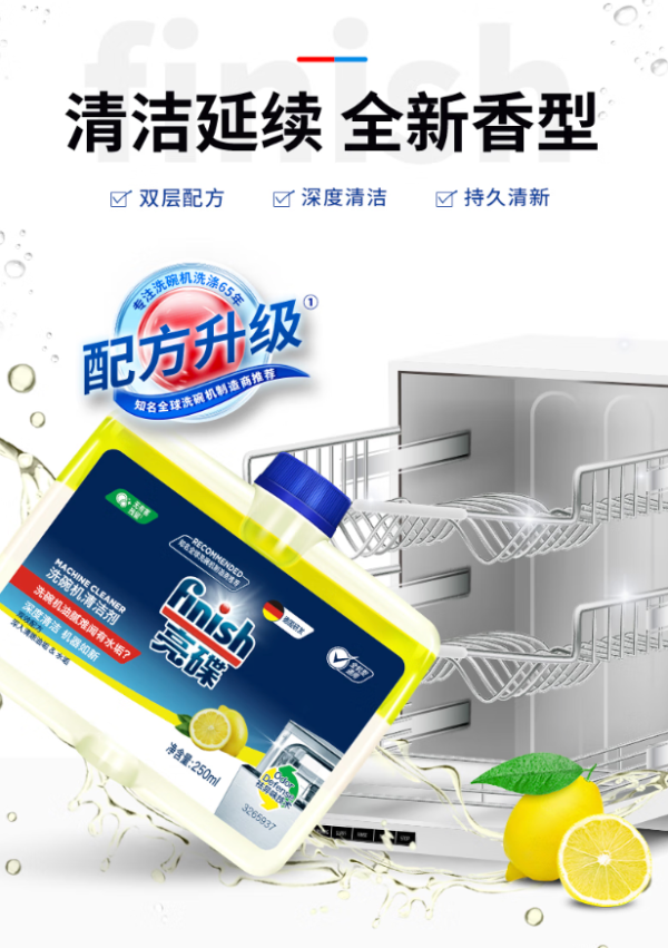 促销线报丨6月:电商主题促销全预告汇总