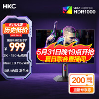 HKC G27M2 27英寸 Mini-LED G-sync FreeSync 显示器(2560×1440、180Hz、100%sRGB、HDR1000)