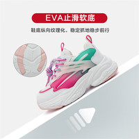 KAPPA KIDS卡帕童鞋儿童鞋网面运动鞋男童春季中大童鞋女童跑步鞋老爹鞋 粉色 26码内长约168mm