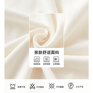 美特斯邦威短袖T恤女夏季纯棉圆领正肩甜美小个子纯色打底衫 D款-航海蓝 XS