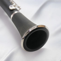 津宝 单簧管乐器JBCL-530 专业儿童成人初学考级演奏降b调黑管乐器