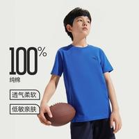 海绵T 纯棉吸汗儿童短袖T恤25年男童运动休闲T女童童装
