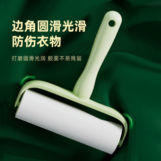 迪可家居 DERKOHOUSE 迪可家居粘毛器 手柄10cm送防尘盖