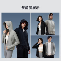 GaKior冰晶原纱薄外套防晒衣女男外套防紫外线凉感透气可拆卸耐水洗 男款宽松版【灰色】 XL