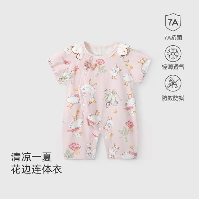 彩婴房 婴儿连体衣短袖夏季新生儿衣服宝宝女睡衣薄款春夏装纯棉夏天哈衣