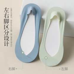 浪莎 冰丝船袜 棉底防滑不掉跟短袜 混色- 5双