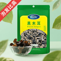 镜泊湖 黑木耳 100g