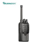 欧兴 MTD330 数字对讲机 国产全自主 远距离长待机 抗干扰无线手台