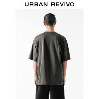  URBAN REVIVO 童趣印花 男士短袖T恤