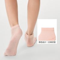 巴拉巴拉儿童袜子夏季网眼袜子薄款透气男童女童宝宝大童萌五双装