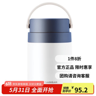 LOCK&LOCK 乐扣乐扣 LHC8042NVY 饭盒 700ml 海军蓝