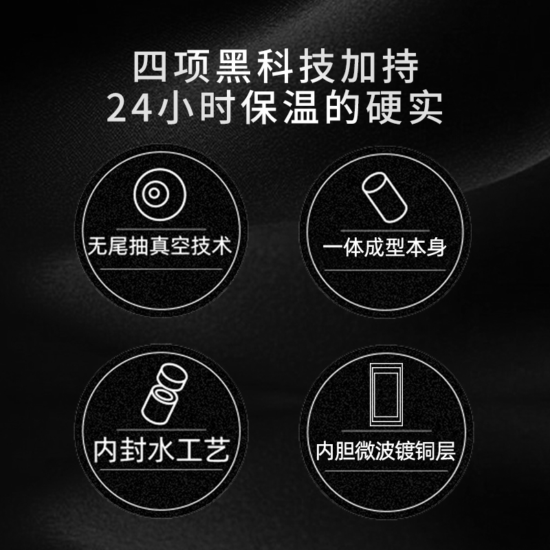 格亚（GEYA）高档保温杯长效保温316不锈钢保温水杯商务便携水杯子 团购