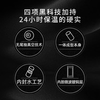 格亚(GEYA)高档保温杯长效保温316不锈钢保温水杯商务便携水杯子 团购
