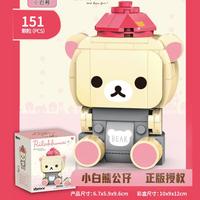 积乎 inbrixx 轻松小熊 小颗粒拼装积木摆件模型 小黄鸡方头公仔