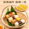 百宝库 竹筒粽子礼盒 八宝豆沙红豆蜜枣粽 860g
