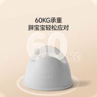 如山 儿童马桶坐便器