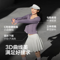  BOSIDENG/波司登 防紫外线 女士防晒衣