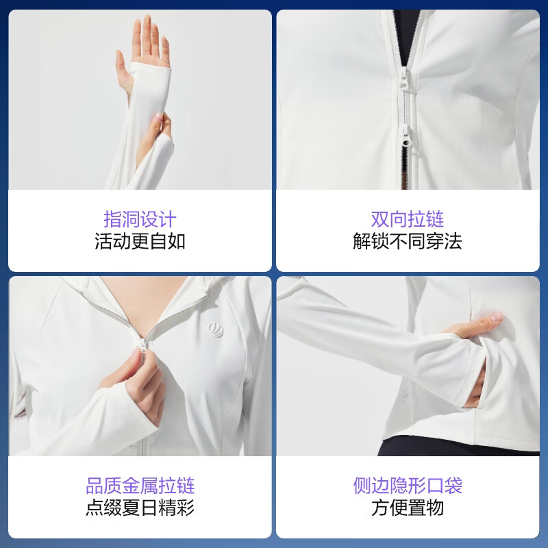 深藤紫|6036-可露丽风