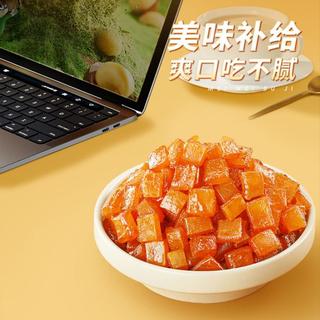 【牛蹄筋/香辣味/80g*4袋】牛肉食品牛板筋解馋小吃休闲零食