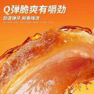 【牛蹄筋/香辣味/80g*4袋】牛肉食品牛板筋解馋小吃休闲零食