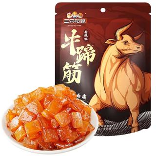 【牛蹄筋/香辣味/80g*4袋】牛肉食品牛板筋解馋小吃休闲零食