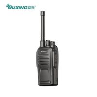 欧兴 MTD400 数字对讲机 国产全自主 远距离长待机 抗干扰无线手台