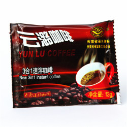 云潞 云南保山小粒咖啡原味特浓速溶咖啡13克*50袋