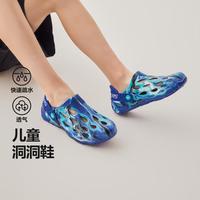 SKECHERS/斯凯奇 一脚蹬 男童鞋