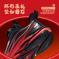 ANTA/安踏 缓震 儿童运动鞋