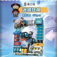 积乎 inbrixx 泰迪熊积木版画壁画潮玩玩具摆件