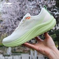 LI-NING/李宁 回弹缓震 男士跑步鞋