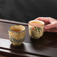 陶瓷茶杯茶碗喝茶小杯子围炉煮茶单杯日式功夫茶具套装主人杯子