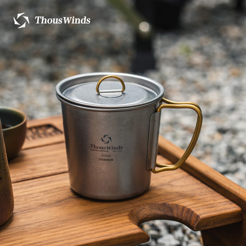 THOUS WINDS千风单层折叠钛杯户外钛水杯野餐茶杯咖啡杯可明火加热便携式水杯 钛盖（250ml单层钛杯）