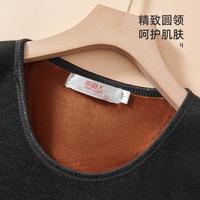 【蓄热加绒加厚】女士保暖内衣套装秋冬打底居家秋衣秋裤套装女
