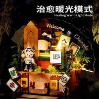 积乎 inbrixx 泰迪熊打卡系列 旅游城市街景积木玩具 六一礼物