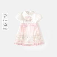【儿童节礼服】女童连衣裙夏季儿童洋气公主马面裙女宝宝礼服裙子