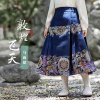 英氏 YeeHoO【鎏光溢彩】春款女童国风马面裙新中式拜年服裙子亲子儿童汉服
