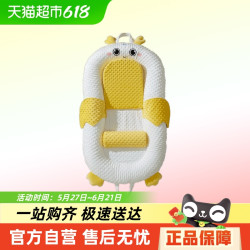 莫尔兔 床中床婴儿新生哄睡觉神器宝宝防呛奶压安抚床落地醒防惊跳睡垫冬