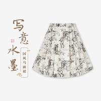 英氏 YeeHoO【竹韵国风】夏女童新中式印花压褶半身裙亲子儿童马面裙