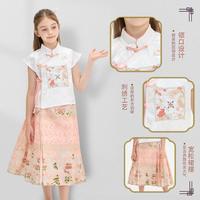 凯蒂猫 Hello Kitty【国潮风汉服裙】夏季无袖清爽儿童马面裙女孩套装中式高端裙子