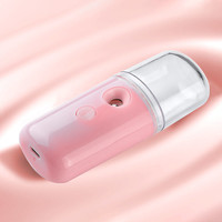 古奈仕 补水仪纳米喷雾器注氧便携脸部保湿小型蒸脸器冷喷手持加湿美容仪
