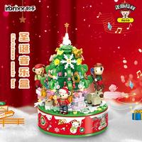 积乎 inbrixx 圣诞音乐盒旋转八音盒积木玩具拼装模型圣诞树