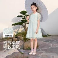 高级感公主裙女童连衣裙儿童裙子夏装印花国风裙子新中式盘扣洋气