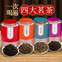 阅客 红茶 一级 500g