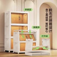 纳份爱【特快】收纳柜子家用置物柜多层免安装客厅零食柜储物收纳箱 50CM面宽-三层 上门/多仓/极速达