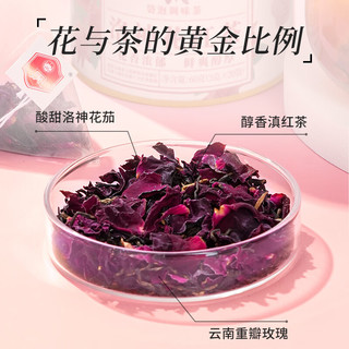 凤牌 红茶 洛神花红茶 凤庆滇红 60g 茶叶 袋泡调味茶 中华老字号