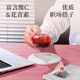 凤牌 红茶 洛神花红茶 凤庆滇红 60g 茶叶 袋泡调味茶 中华老字号