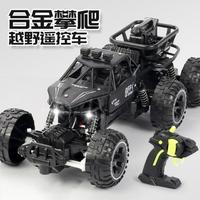 三只梨 合金遥控车 六轮两驱/四驱 29厘越野车 高速攀爬车 六一儿童节礼物